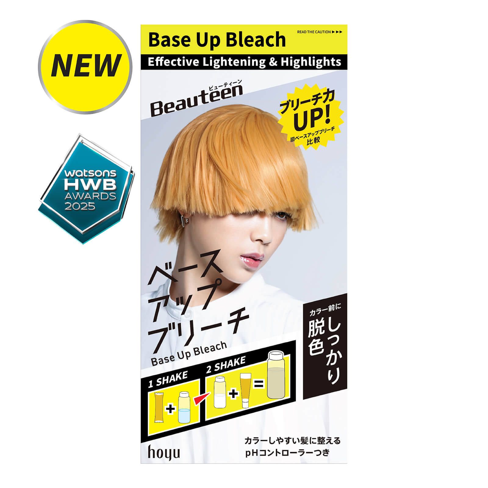 BEAUTEEN Base Up Bleach