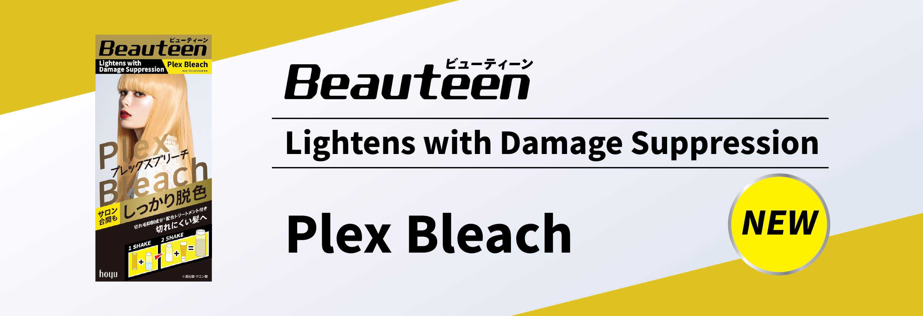 BEAUTEEN Plex Bleach