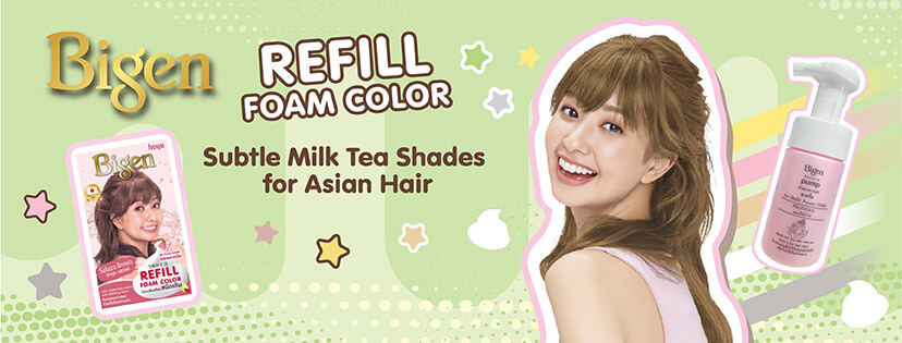 BIGEN Refill Foam Color